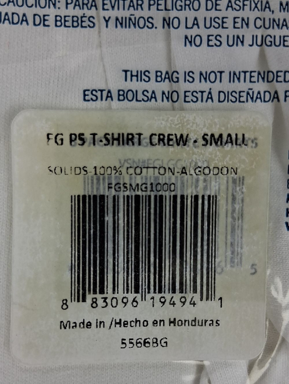 Boys New 5-pack Faded Glory T-shirts Size Small (6/8) White Short Sleeve Crew - Picture 11 of 11